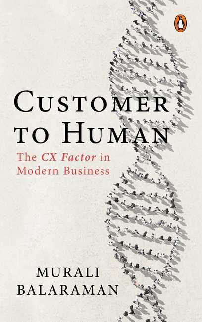 Customer to Human